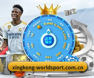 星空登录 APP